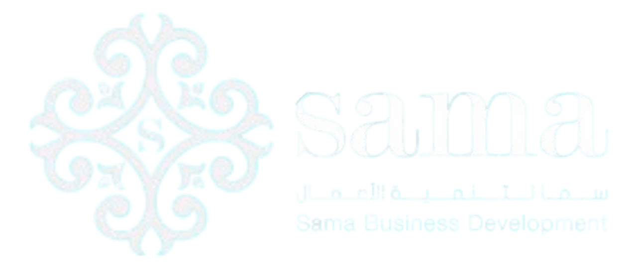 سما لتنمية الأعمال